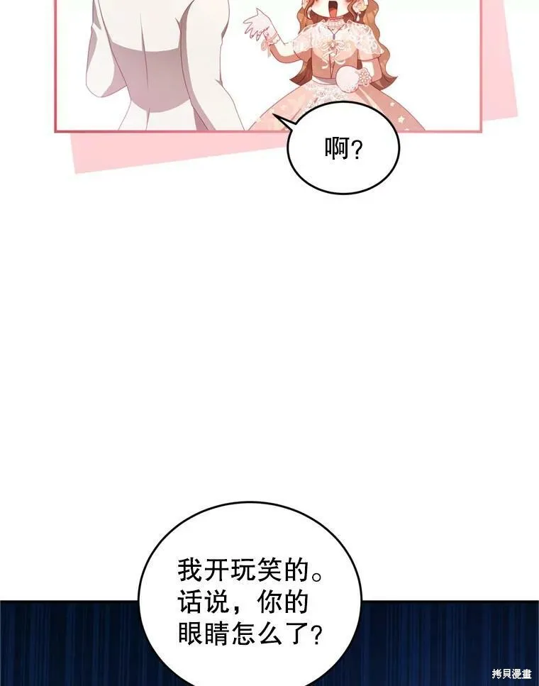 第213页