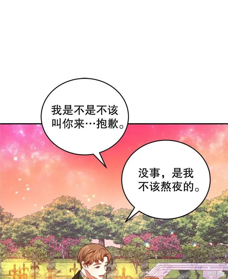第222页
