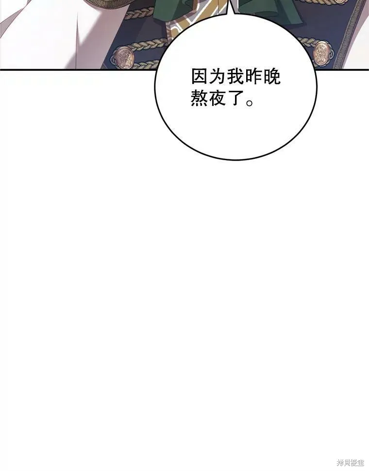 第219页