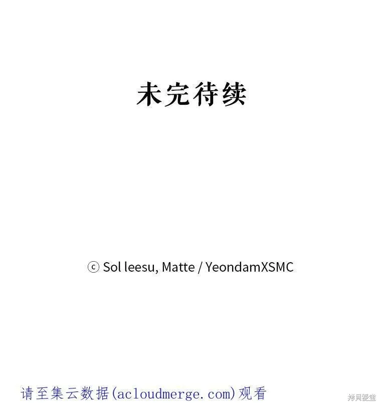 第378页