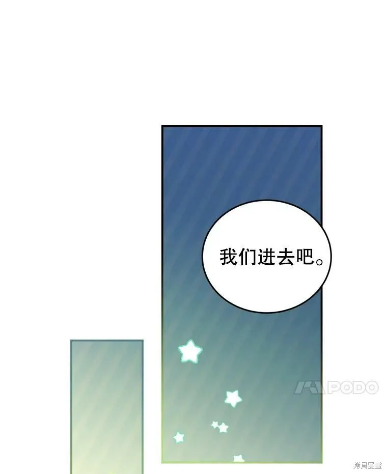 第246页