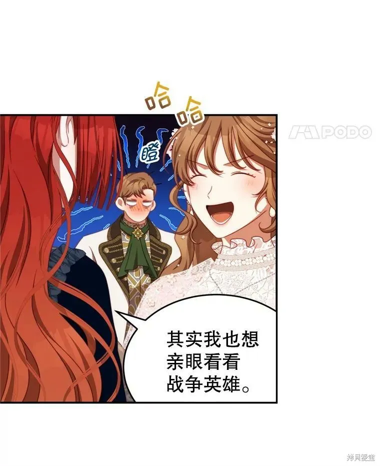 第279页