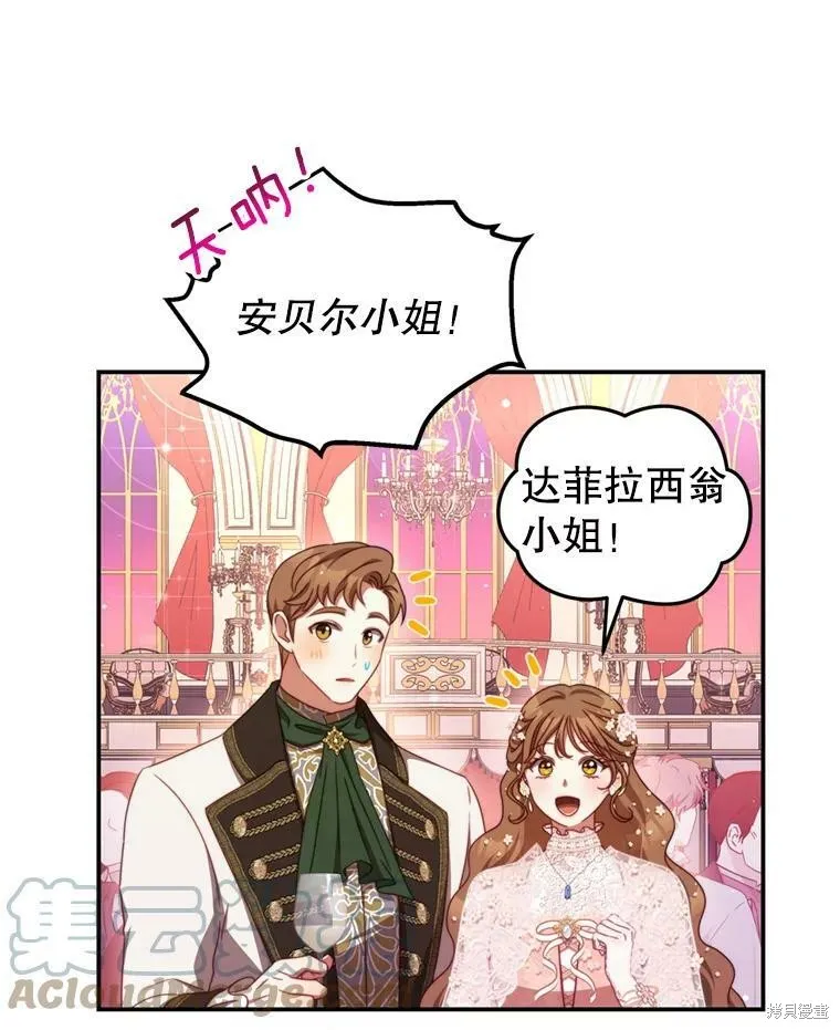 第264页