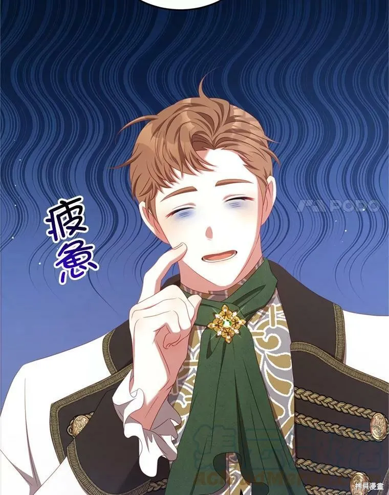 第216页