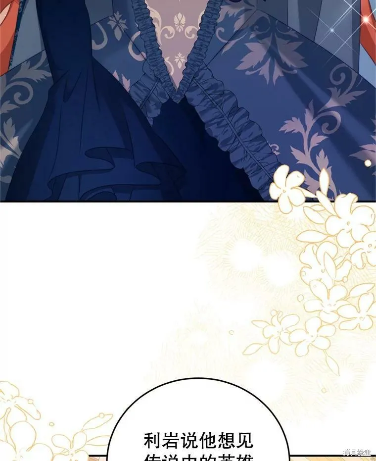第273页