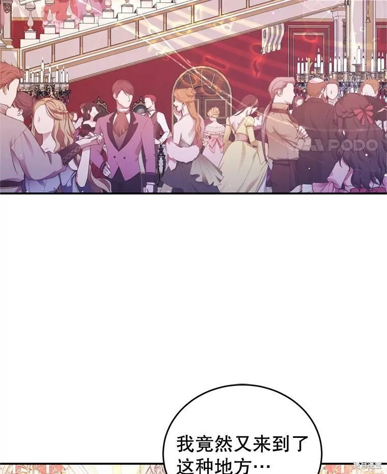 第258页