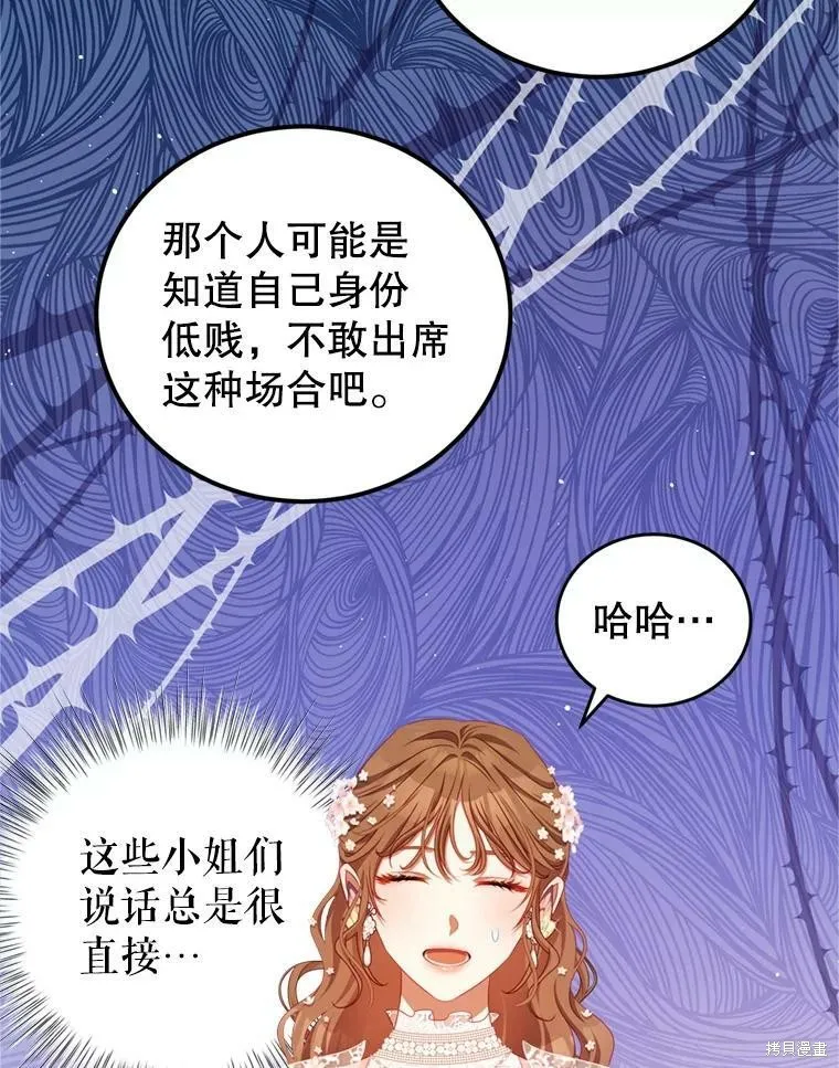 第303页