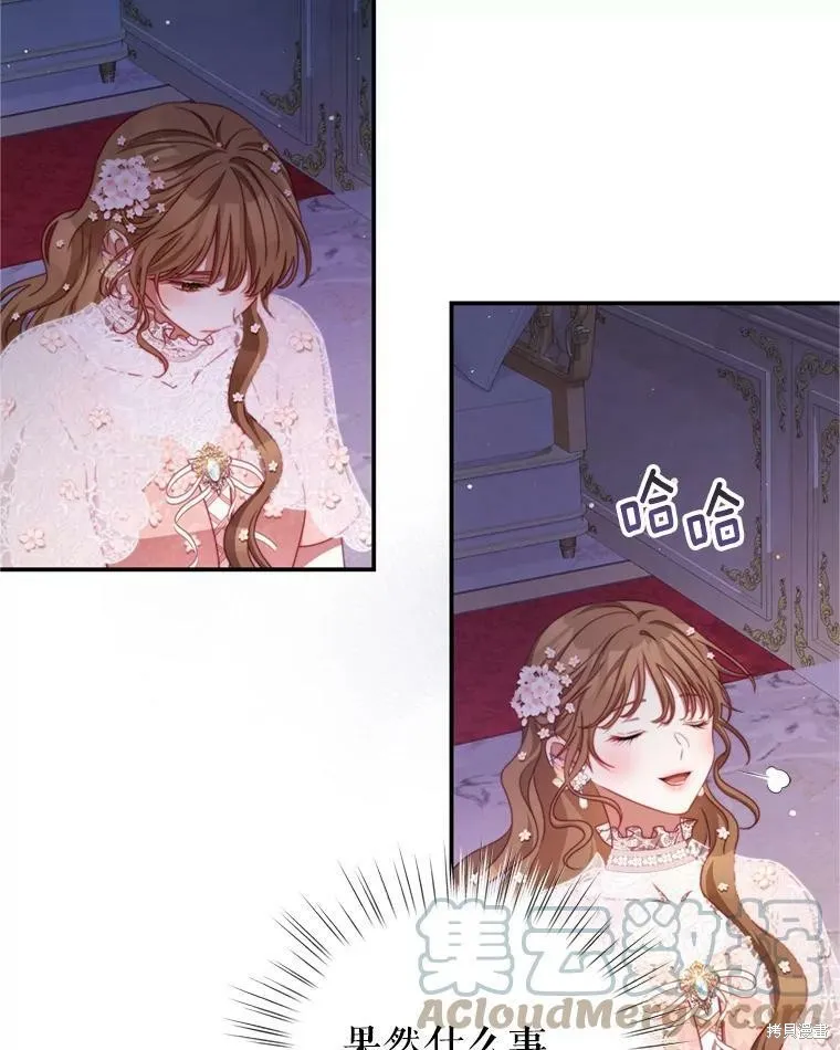 第312页