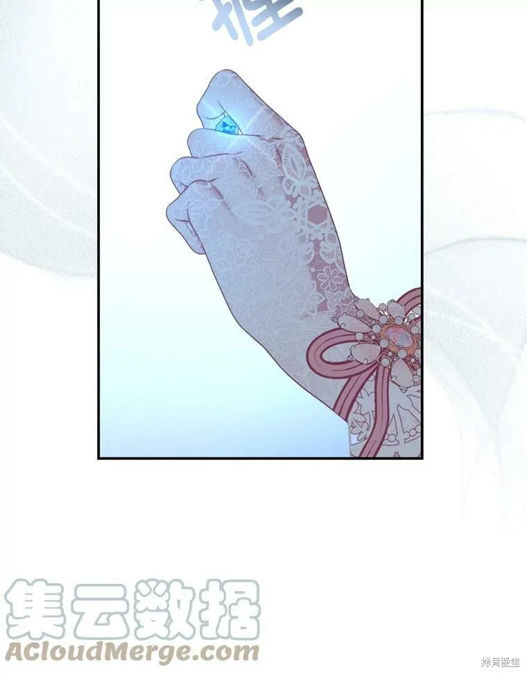 第288页