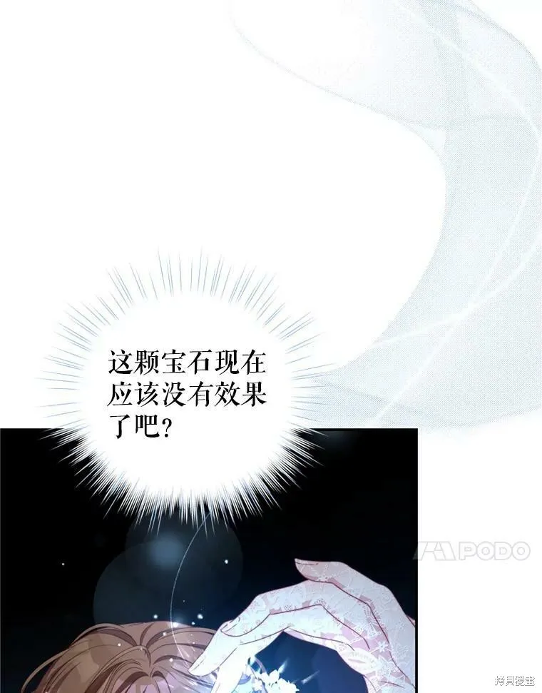 第282页