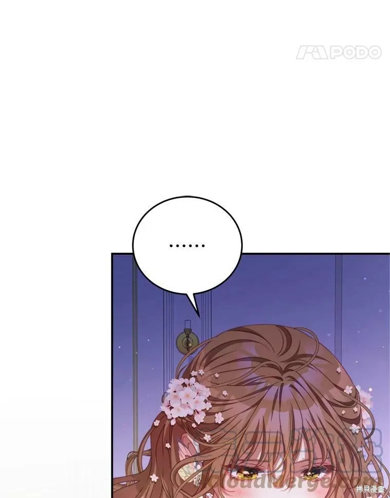 第264页