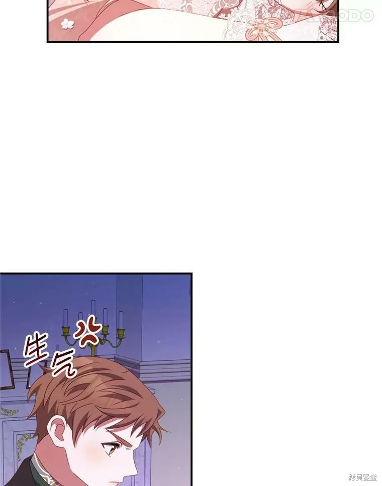 第234页