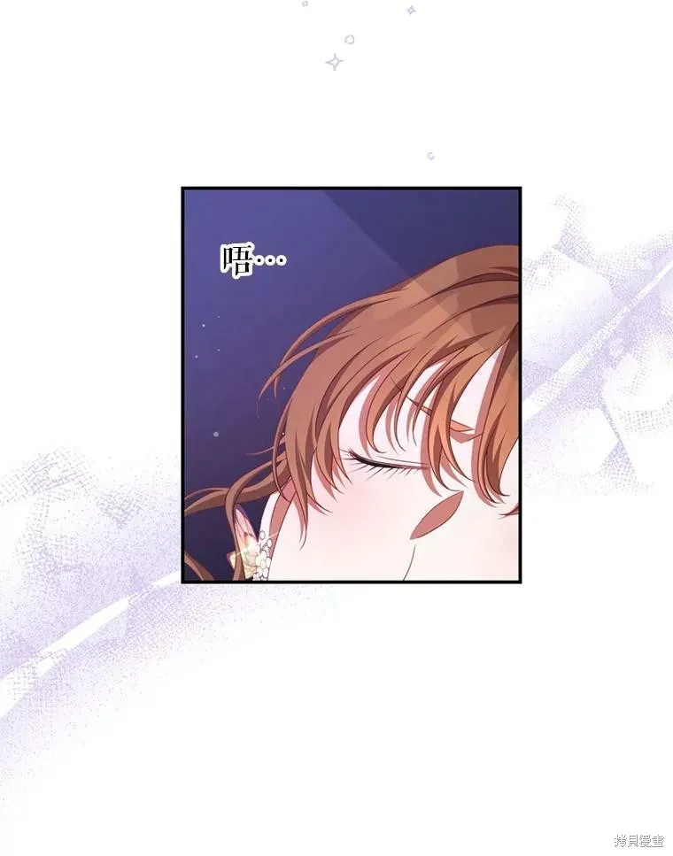第249页