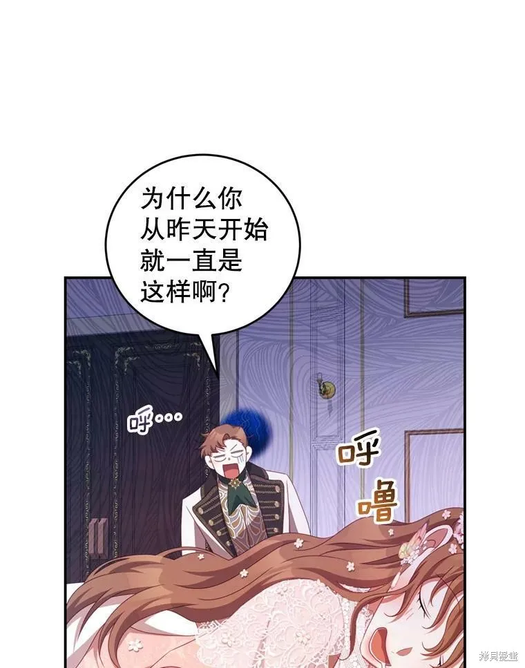 第231页