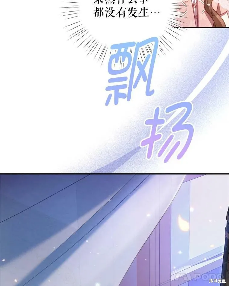 第315页