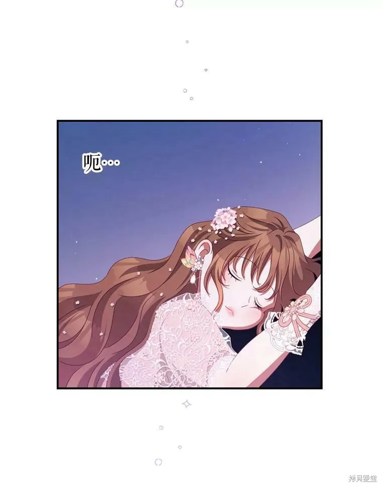 第246页