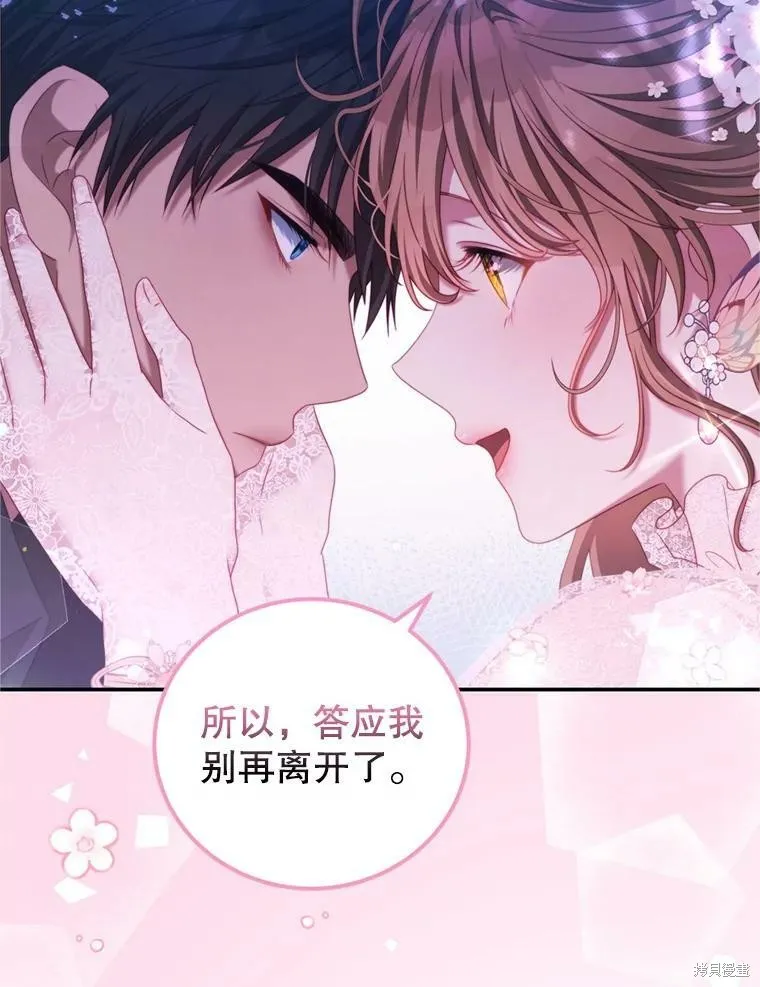 第282页