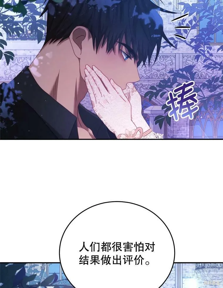 第267页