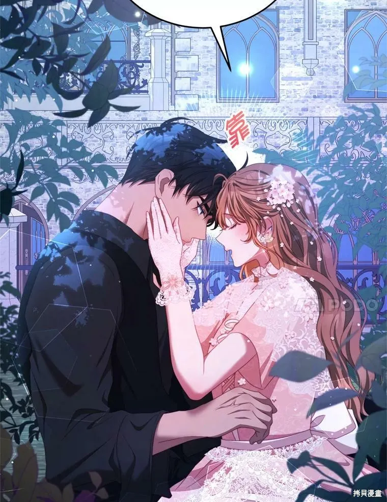 第270页