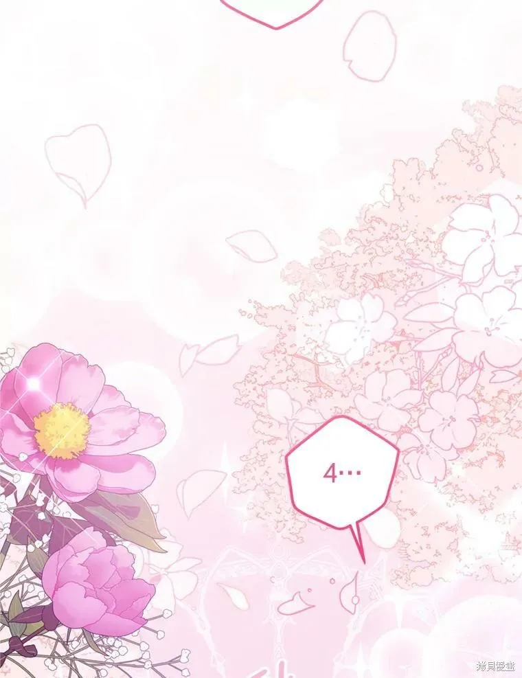 第303页