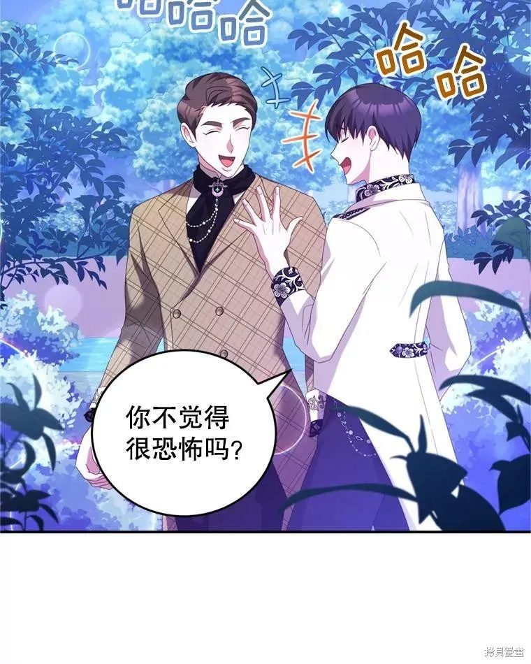 第213页