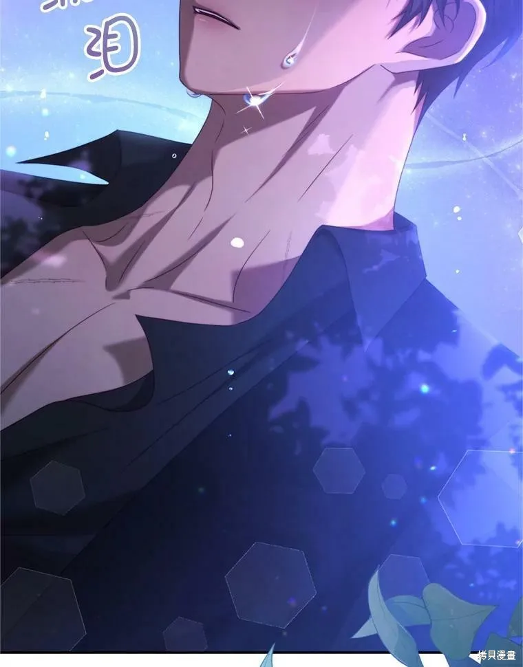 第255页