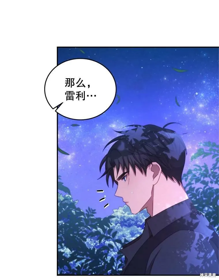 第237页