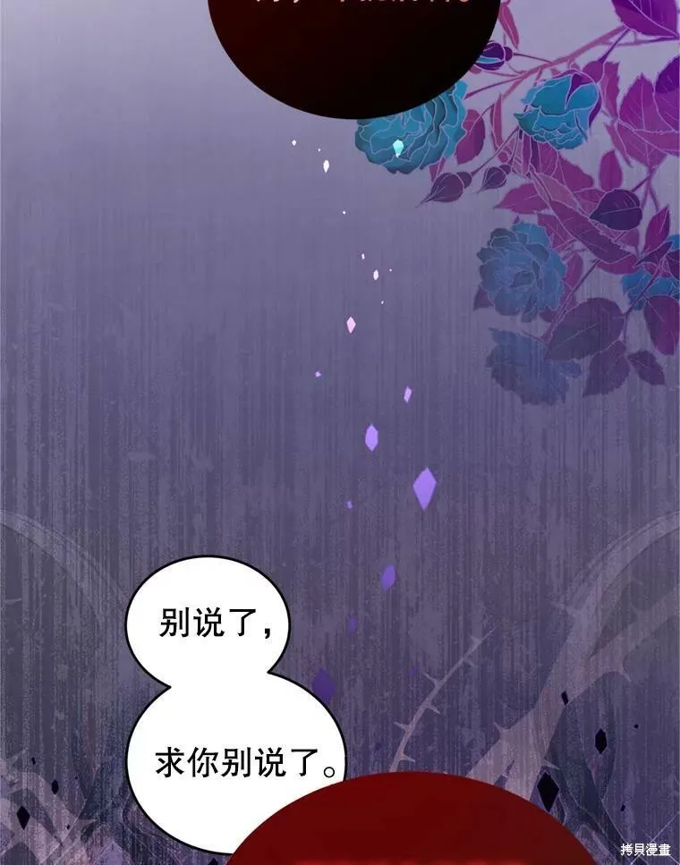第291页
