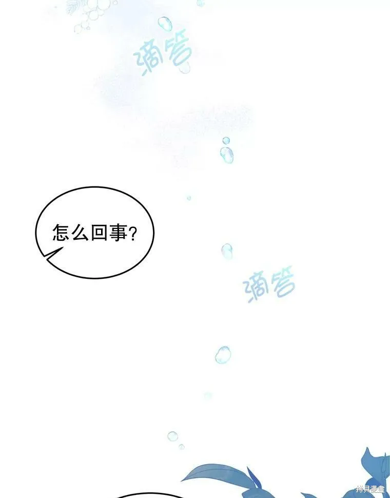 第249页