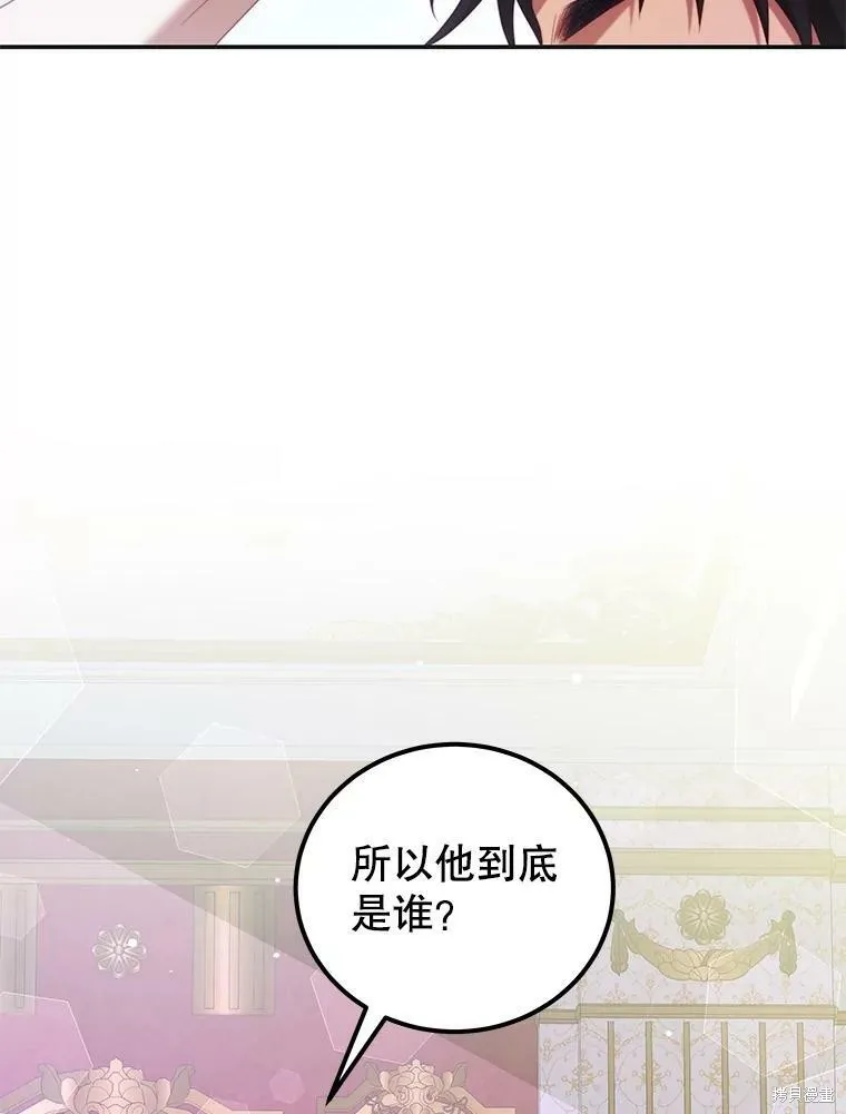 第297页