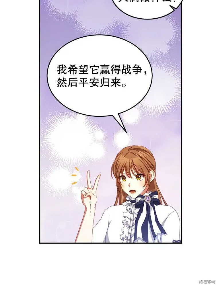 第291页