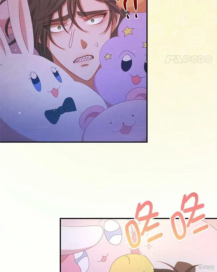 第234页