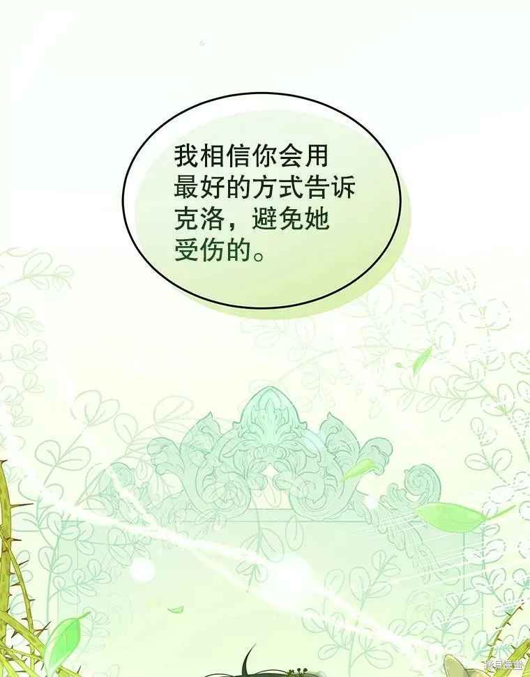 第330页
