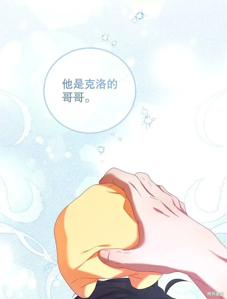 第303页
