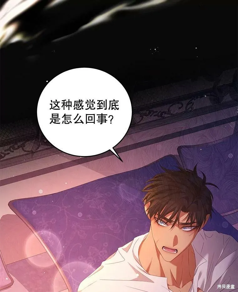 第195页