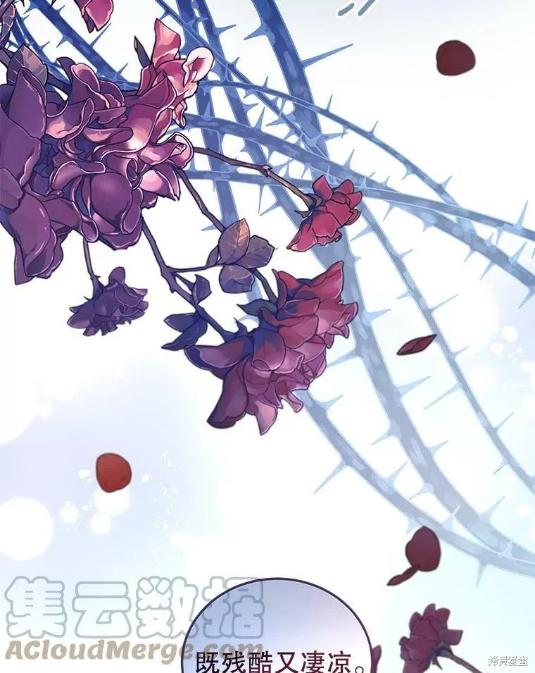 第270页