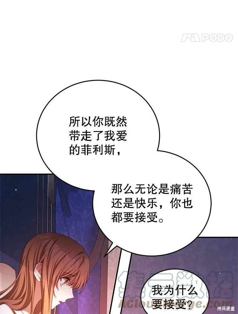 第225页