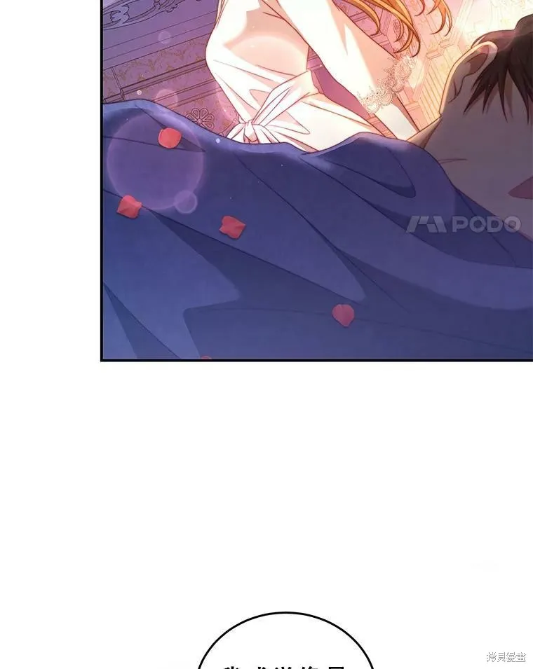 第264页