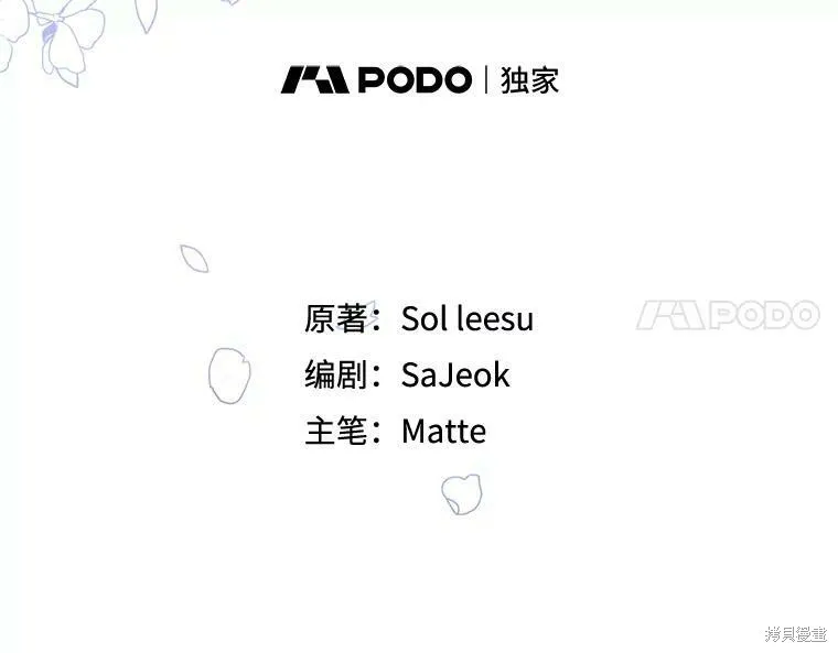 第276页