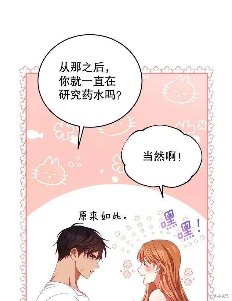 第168页