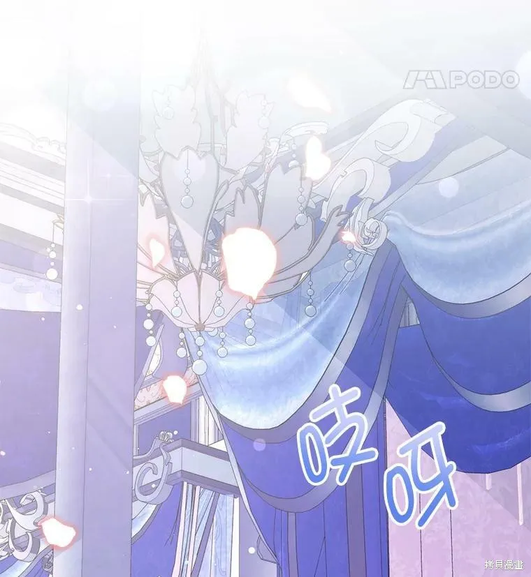 第264页