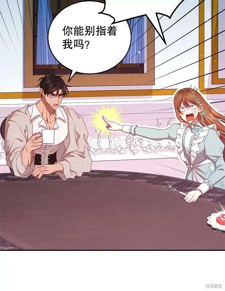 第258页