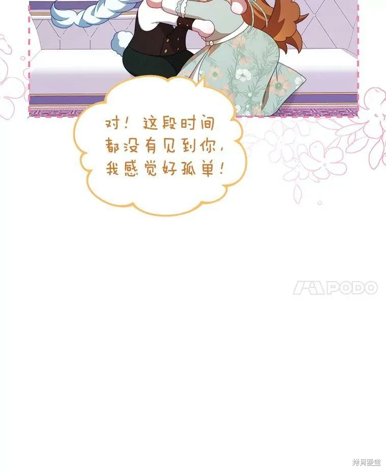 第303页