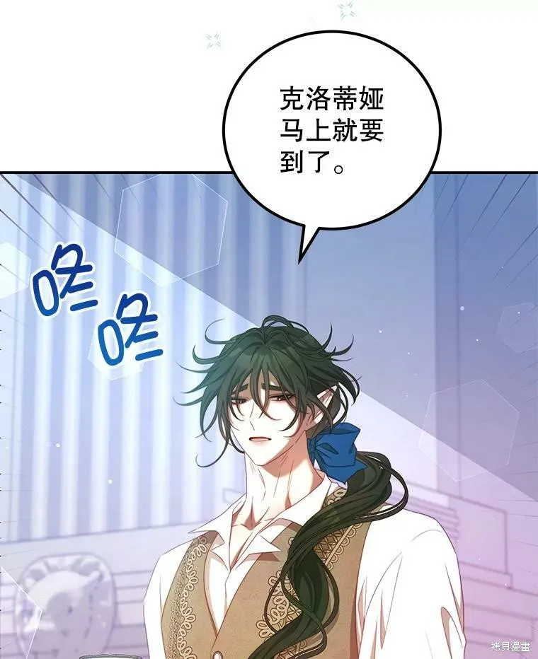 第246页
