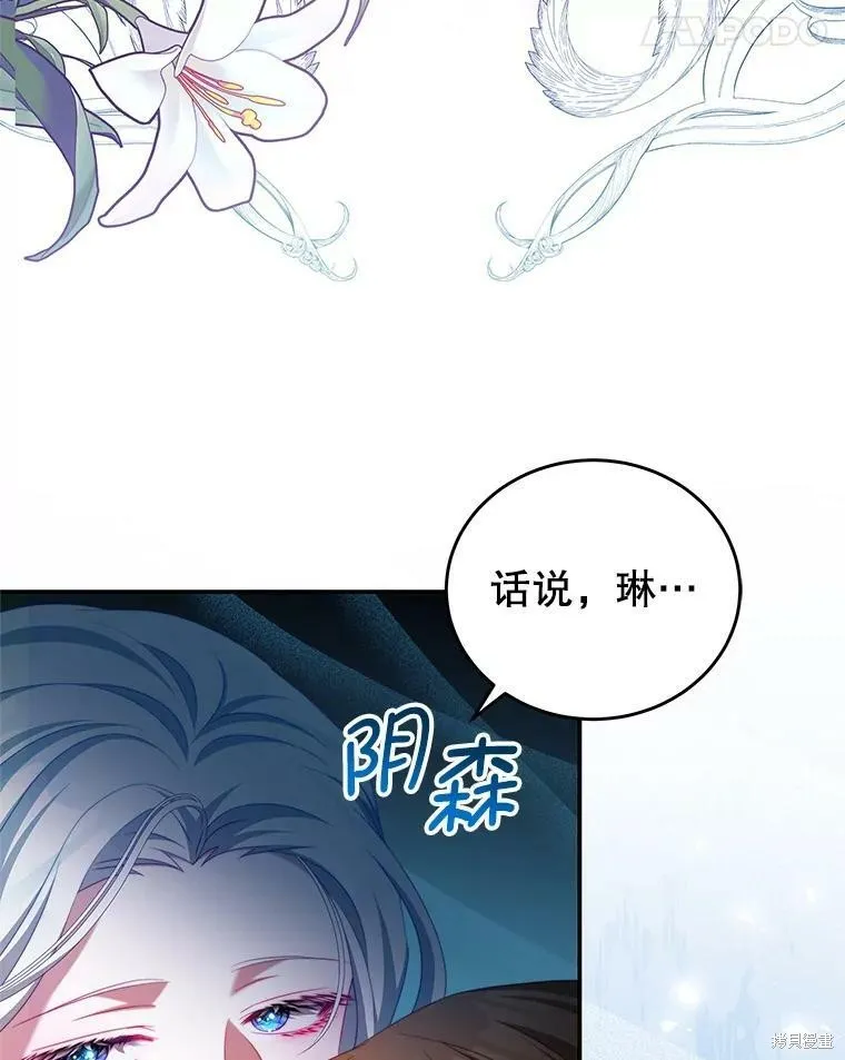 第315页