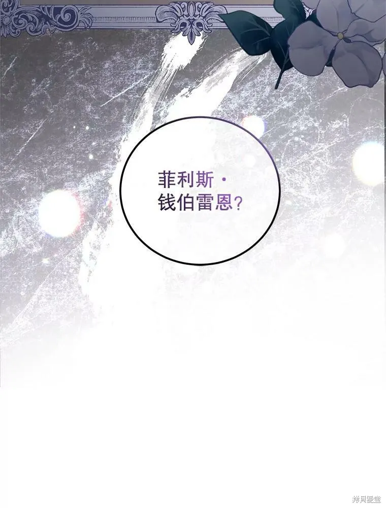 第276页