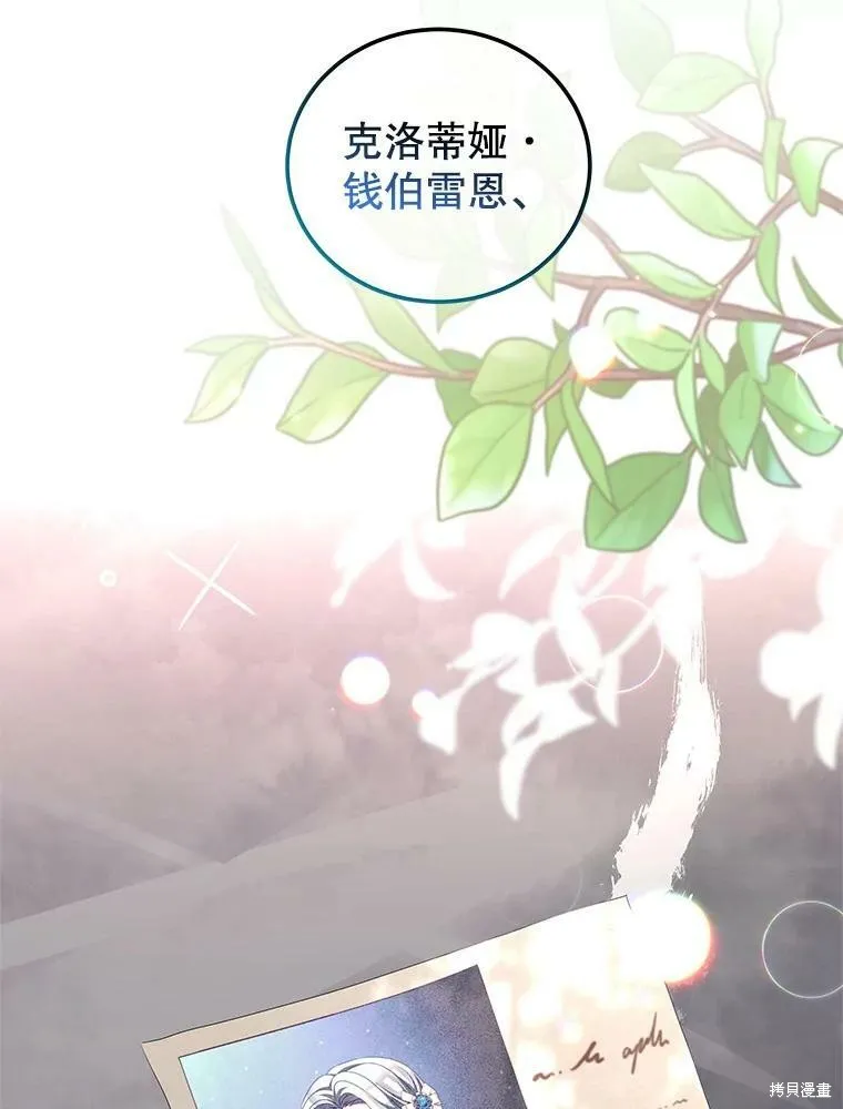 第264页