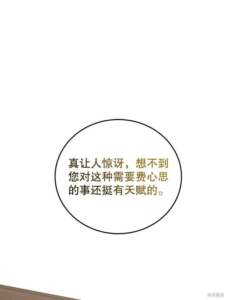 第219页