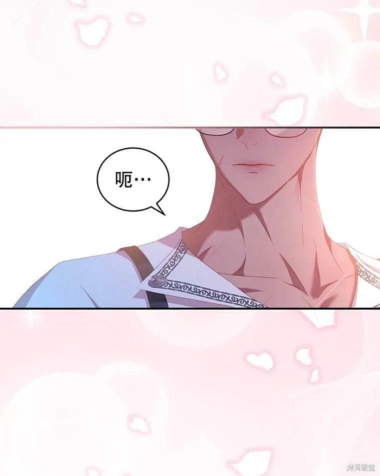 第294页