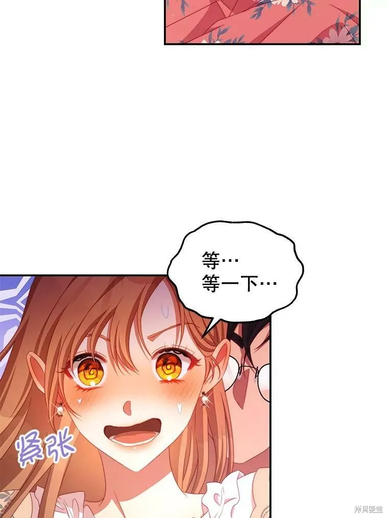 第237页